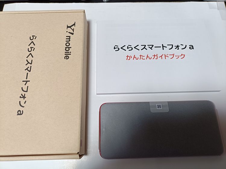  餯餯ޡȥեa A401FC ޥ SIMե꡼