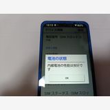  SoftBank ץ륹ޥ6 A201SH ǥ֥롼 