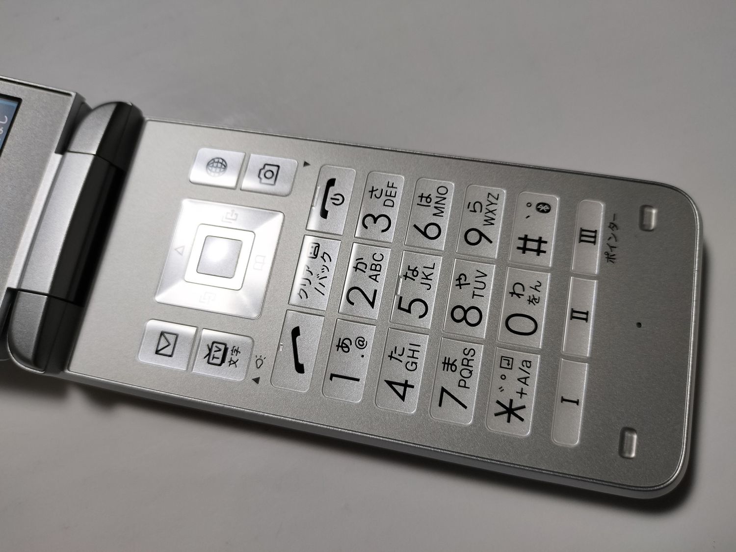 ムスビー｜☆ SoftBank DIGNO ケータイ3 902KC シルバー【DIGNO 