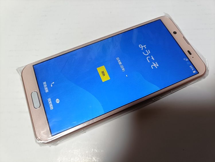  UQmobile AQUOS sense 2 SHV43 ԥ󥯥 ̤