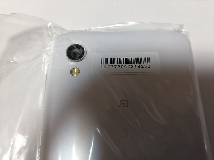  UQmobile AQUOS sense 2 SHV43 륯ۥ磻 ̤