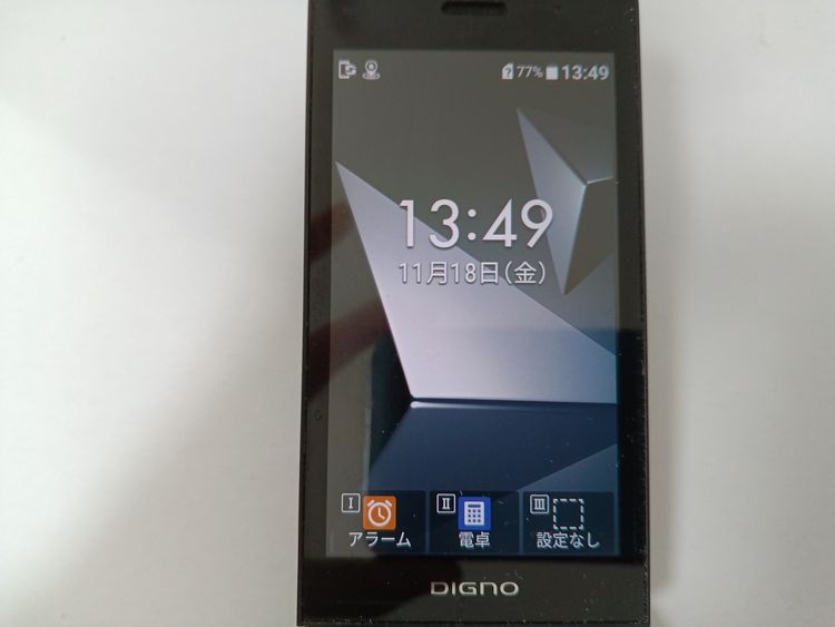 �� SoftBank DIGNO ��������4 A202KC �֥�å�