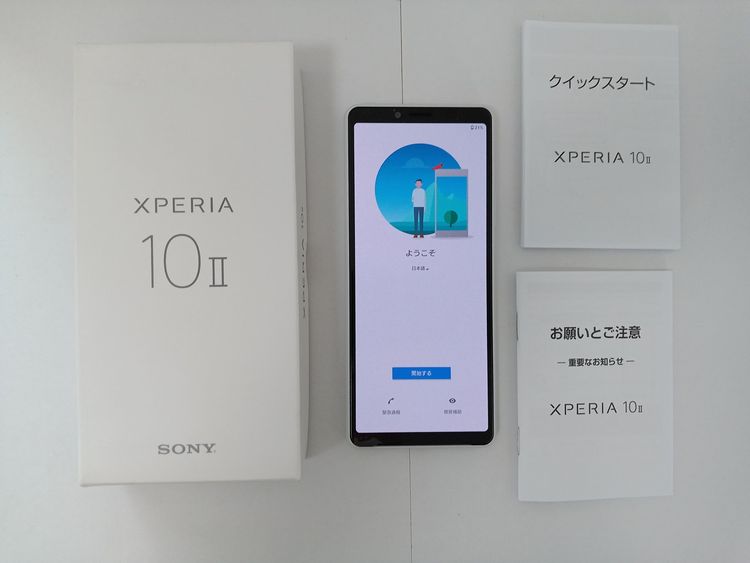 �� Ymobile! Xperia 10 II �ۥ磻�� A001SO ����̤������