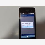  SoftBank DIGNO 4 A202KC ֥å #6
