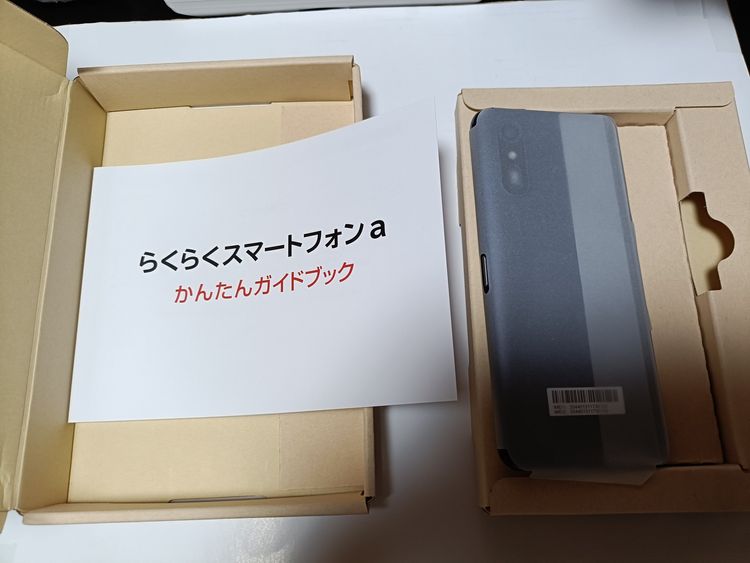  餯餯ޡȥեa A401FC ǥץ֥롼 Y!mobile SIMե꡼