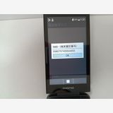 �� Softbank DIGNO��������4 A202KC �֥�å�