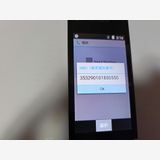 �� docomo P-smart �������� P-01J �֥�å�