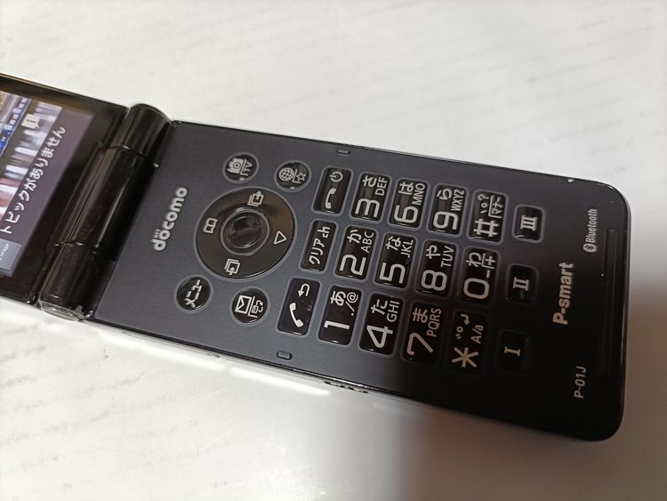 �� docomo P-smart �������� P-01J �֥�å�