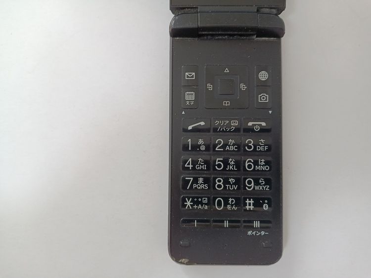�� Softbank DIGNO��������4 A202KC �֥�å�