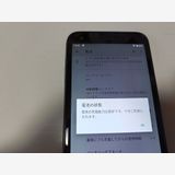  SoftBank DIGNO BX 901KC ֥å ӥͥޡȥե