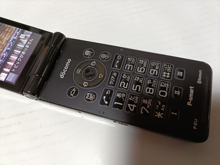 �� docomo P-smart �������� P-01J �֥�å�