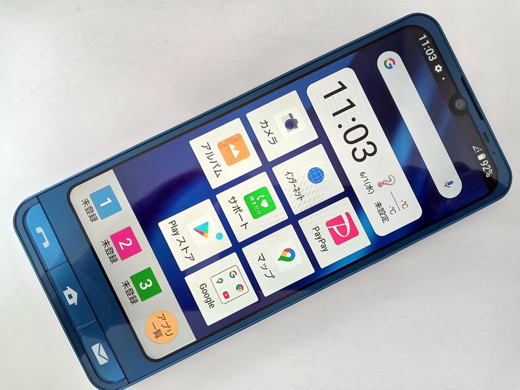  SoftBank ץ륹ޥ6 A201SH ǥ֥롼