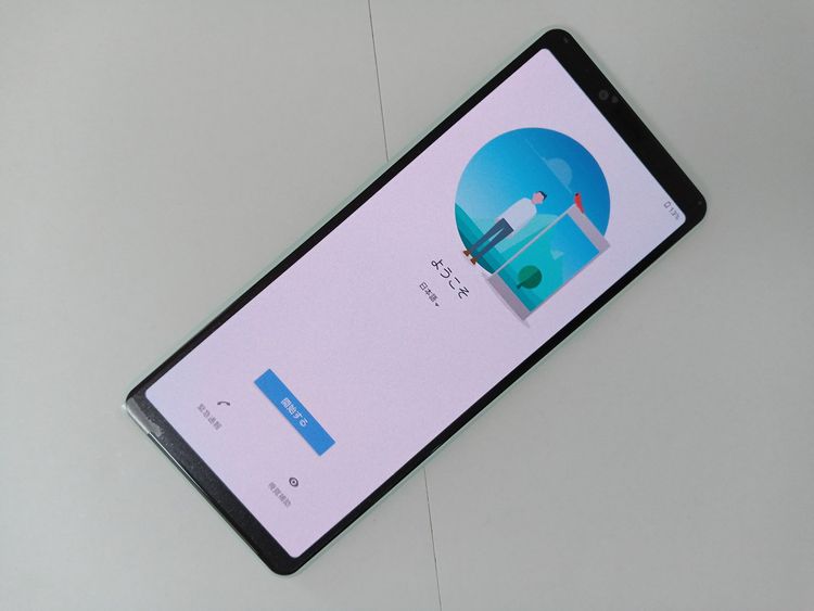 �� Ymobile! Xperia 10 II �ߥ�ȥ��꡼�� A001SO ����̤������