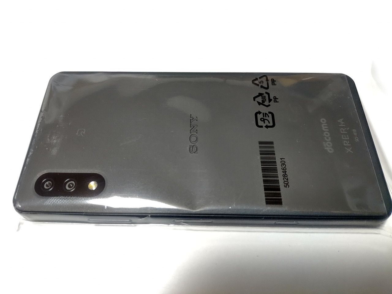 ムスビー｜☆新品未使用品 SONY XPERIA Ace II SO-41B ブラック docomo 