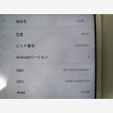 �� docomo dtab d-02k ������� ���ʡ�ư���ɹ�