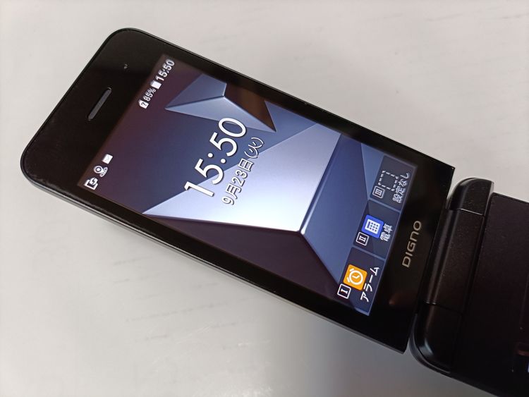  SoftBank DIGNO 4 A202KC ֥å #5