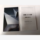 �� Softbank DIGNO��������4 A202KC �֥�å�������̤������ #2