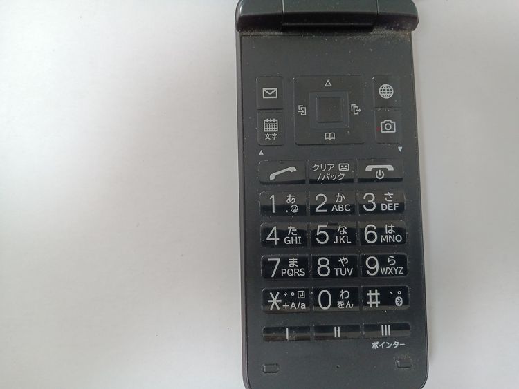 �� SoftBank DIGNO ��������4 A202KC �֥�å�