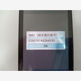 �� SoftBank DIGNO ��������4 A202KC �֥�å�