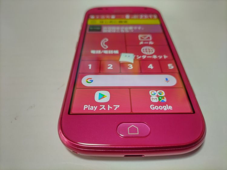 ��docomo �餯�餯���ޡ��ȥե��� me F-01L �ԥ�