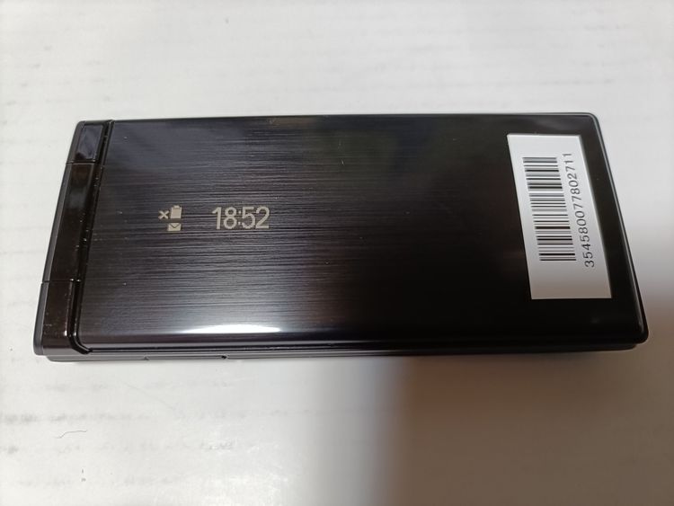  Softbank 501KC DIGNO  ֥å ̤ #3