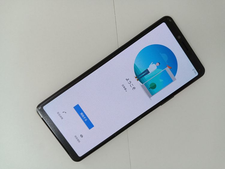 �� Ymobile! Xperia 10 II �֥�å� A001SO ����̤������