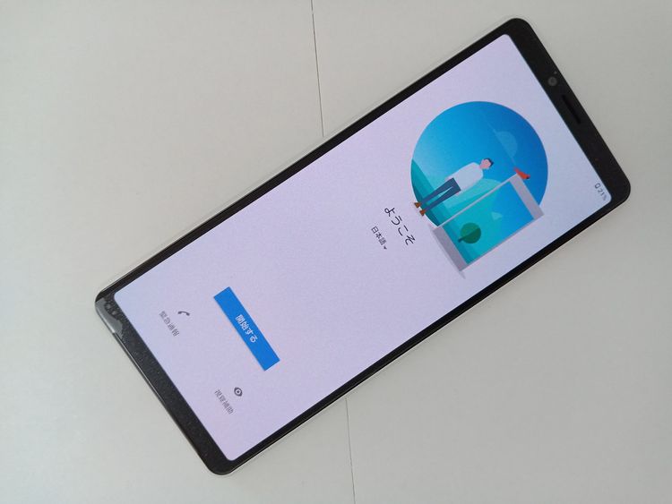 �� Ymobile! Xperia 10 II �ۥ磻�� A001SO ����̤������