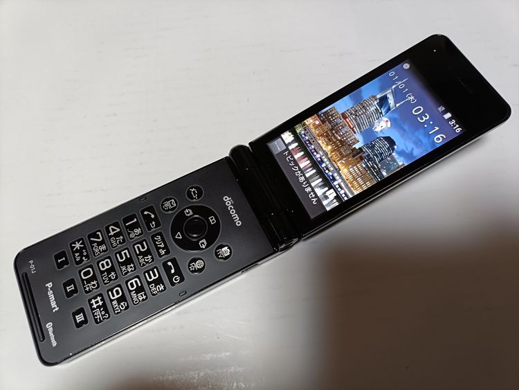 �� docomo P-smart �������� P-01J �֥�å�