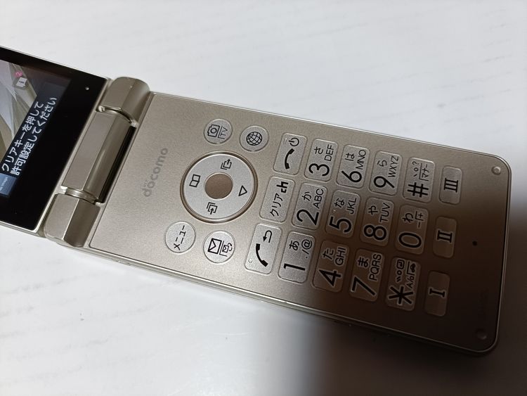 �� docomo SH-02L AQUOS SHARP �������� �������