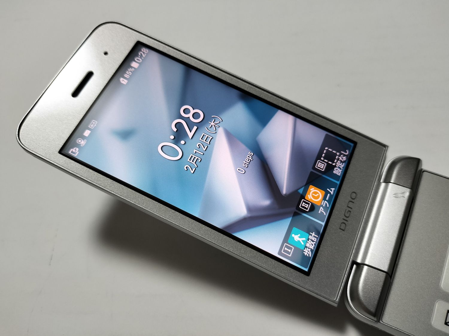 ムスビー｜☆ SoftBank DIGNO ケータイ3 902KC シルバー【DIGNO 