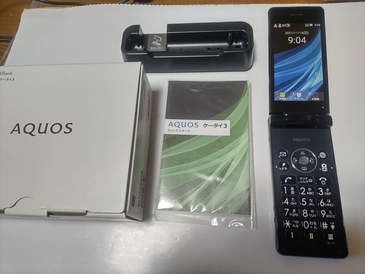 ムスビー｜☆AQUOS ケータイ3 805SH ブラック SIMフリー 付属品完備 