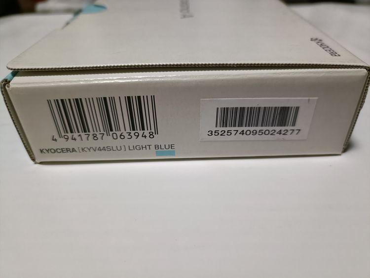  au Qua phone QZ  KYV44 饤ȥ֥롼 ̤