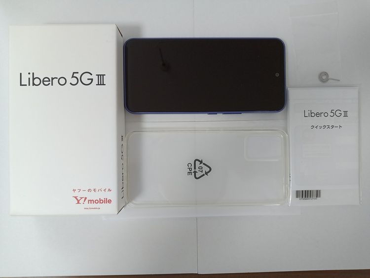�� Y!mobile Libero 5G III A202ZT �ѡ��ץ� ����̤������