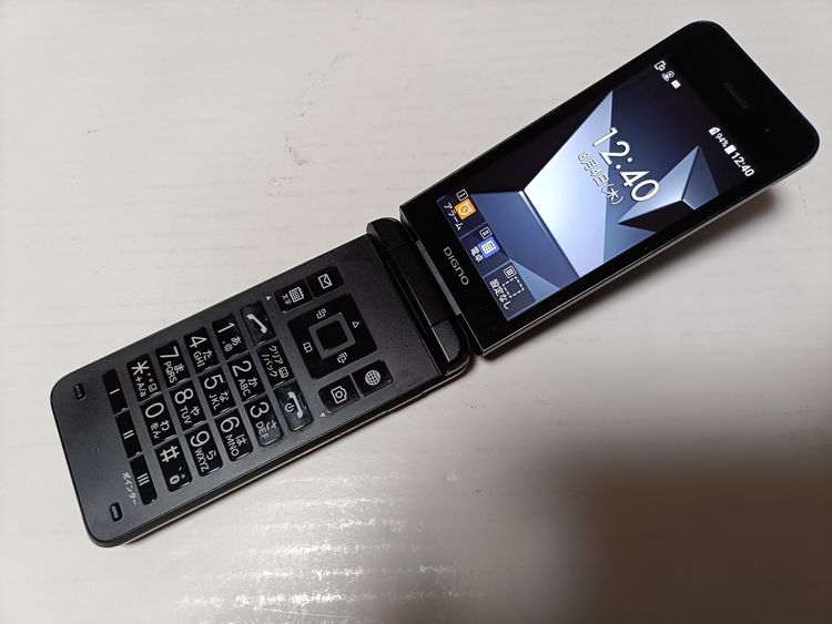  SoftBank DIGNO 4 A202KC ֥å #2