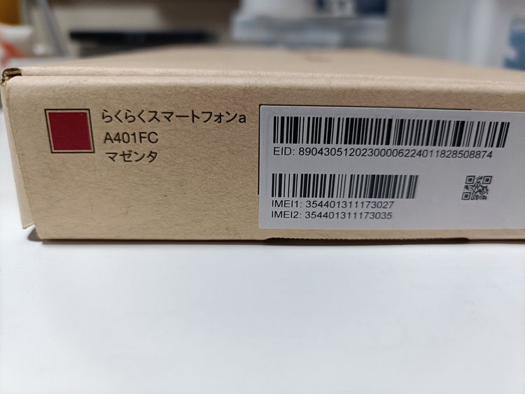  餯餯ޡȥեa A401FC ޥ SIMե꡼