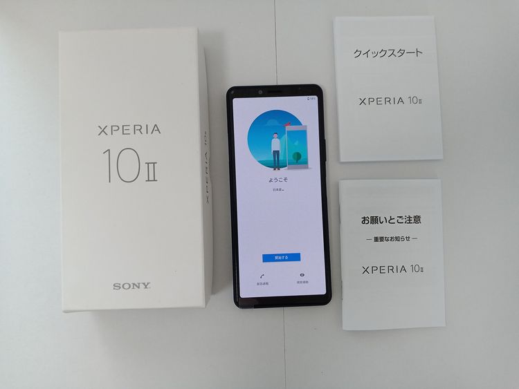 �� Ymobile! Xperia 10 II �֥롼 A001SO ����̤������