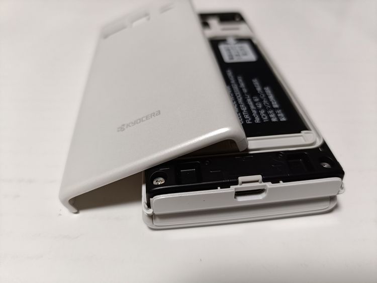 �� Softbank DIGNO��������2 701KC �ۥ磻�� ̤��������