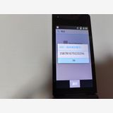 �� docomo P-smart �������� P-01J �֥�å�