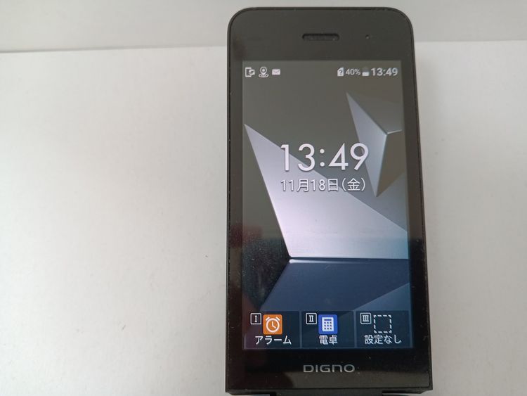�� SoftBank DIGNO ��������4 A202KC �֥�å�