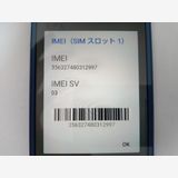 �� SoftBank ����ץ륹�ޥ�6 A201SH ����ǥ����֥롼