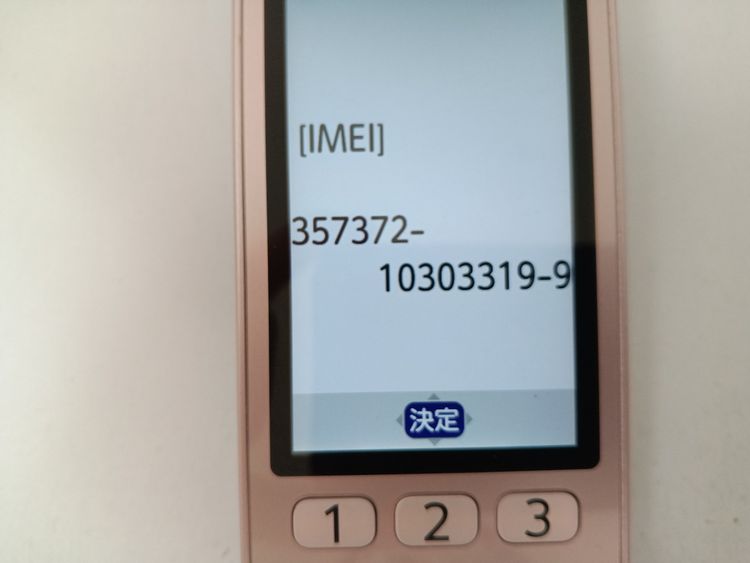 �� docomo �餯�餯�ۥ� F-01M �ԥ�