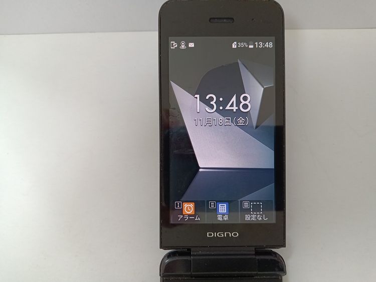 �� Softbank DIGNO��������4 A202KC �֥�å�