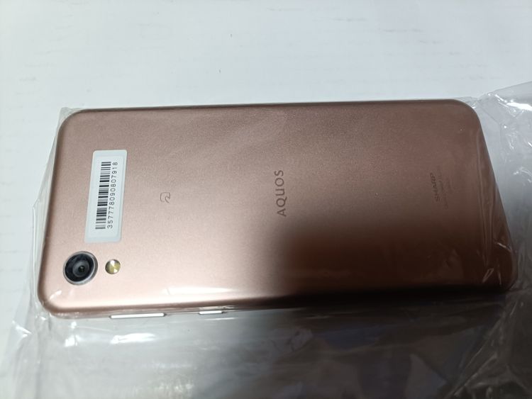  UQmobile AQUOS sense 2 SHV43 ԥ󥯥 ̤