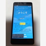 UQ mobile Ƥ륹ޥ01 KYV44 ֥롼 ̤