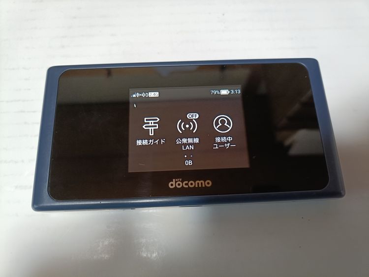 �� docomo HW-01L Wi-Fi STATION ����ǥ����֥롼