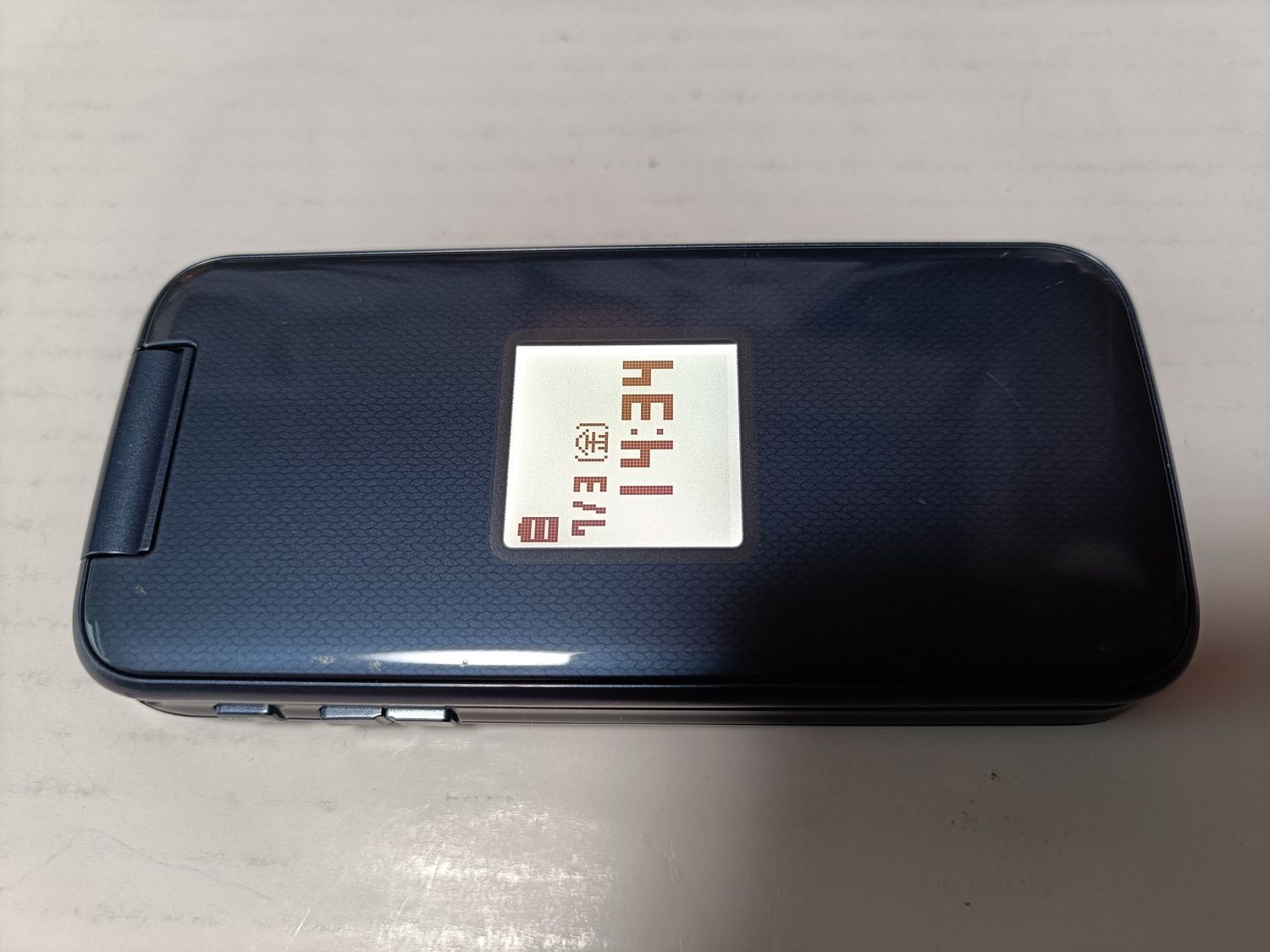 ムスビー｜☆docomo らくらくホン F-01M ネイビー SIMロック解除済 