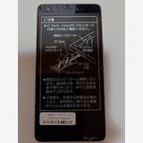  UQ mobile Ƥ륹ޥ01 KYV44 ֥롼 ̤