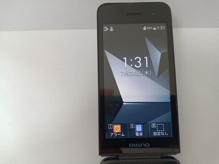 �� Softbank DIGNO��������4 A202KC �֥�å�
