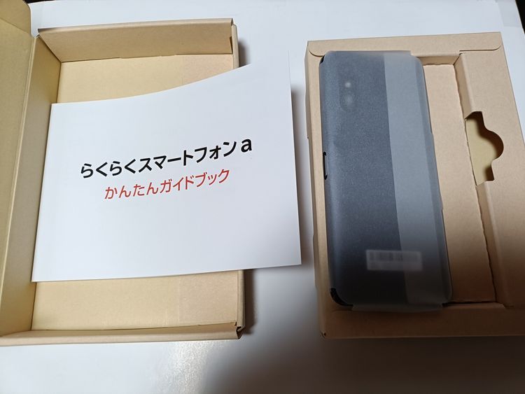  餯餯ޡȥեa A401FC ǥץ֥롼 Y!mobile SIMե꡼