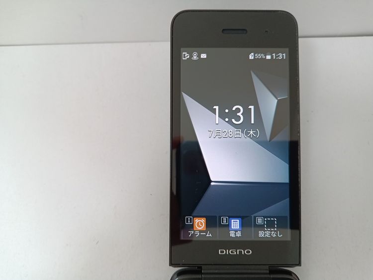 �� SoftBank DIGNO ��������4 A202KC �֥�å�